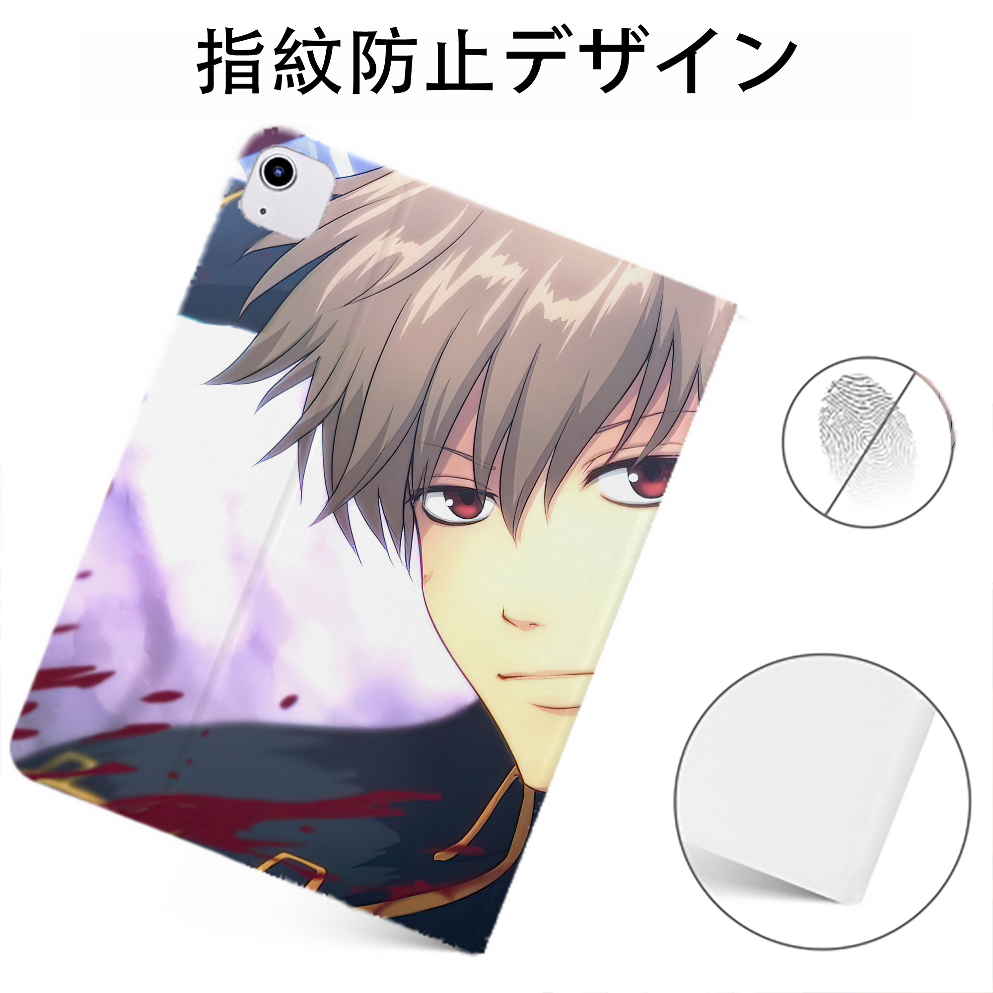 （画像用） ぎんたま 坂田銀時（さかたぎんとき） 神楽 志村新八（しむら しんぱち） GINTAMA Sakata Gintoki Kagura Shimura Shinpachi IPadケース ペンホルダー付き ブックスタイルデザイン